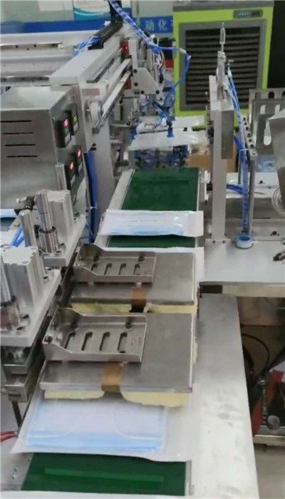 口罩包裝機(jī)品牌精選與振超設(shè)備廠家定做優(yōu)勢解析