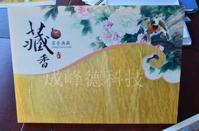 亞克力包裝盒萬能打印機(jī)的市場前景與技術(shù)解析